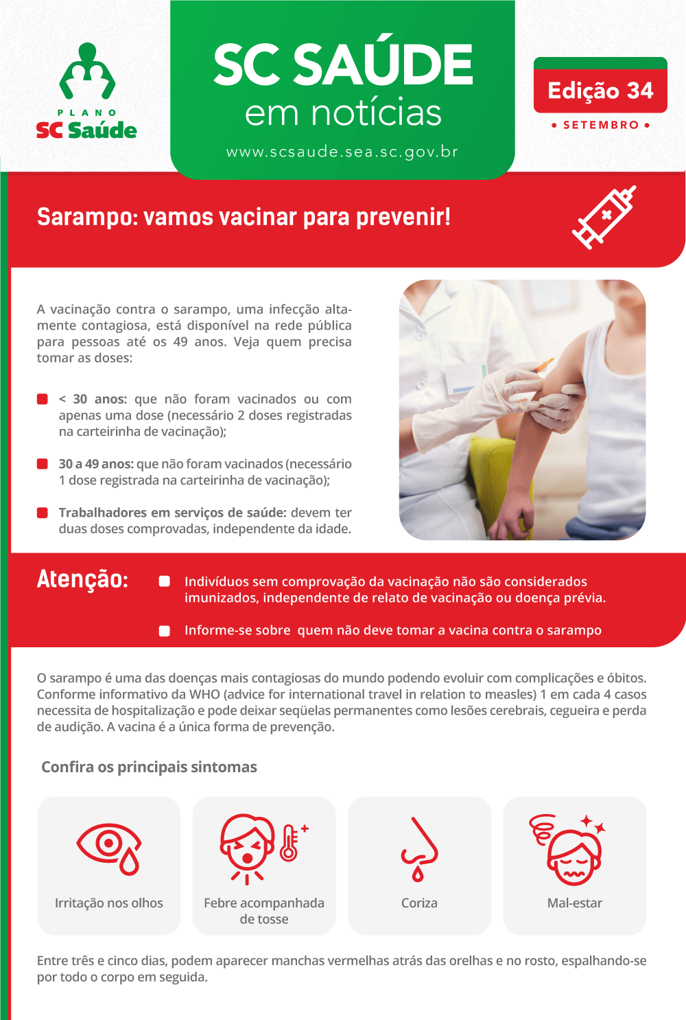 Edição 34 – Sarampo: vamos vacinar para prevenir!