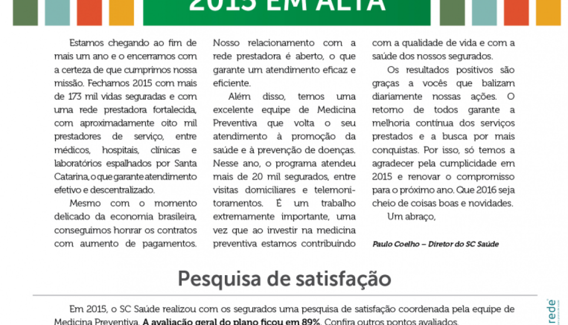ed15_1 ed15_1