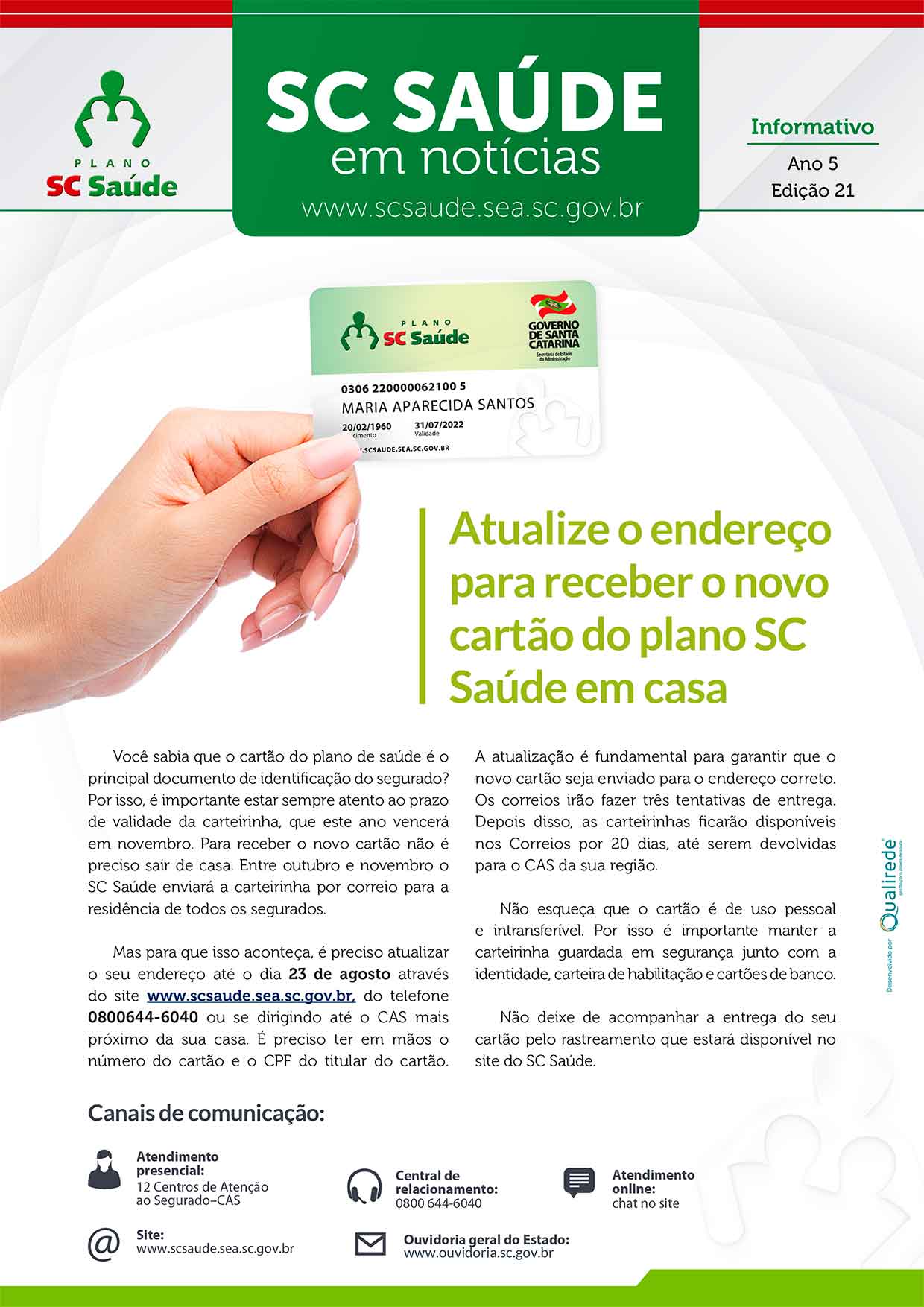 Edição 21 – Atualize o endereço para receber o novo cartão do plano em casa