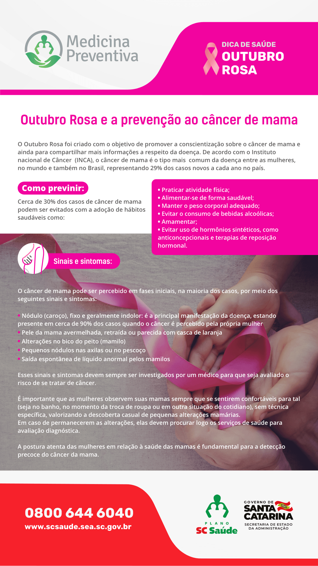 Outubro Rosa e a prevenção ao câncer de mama
