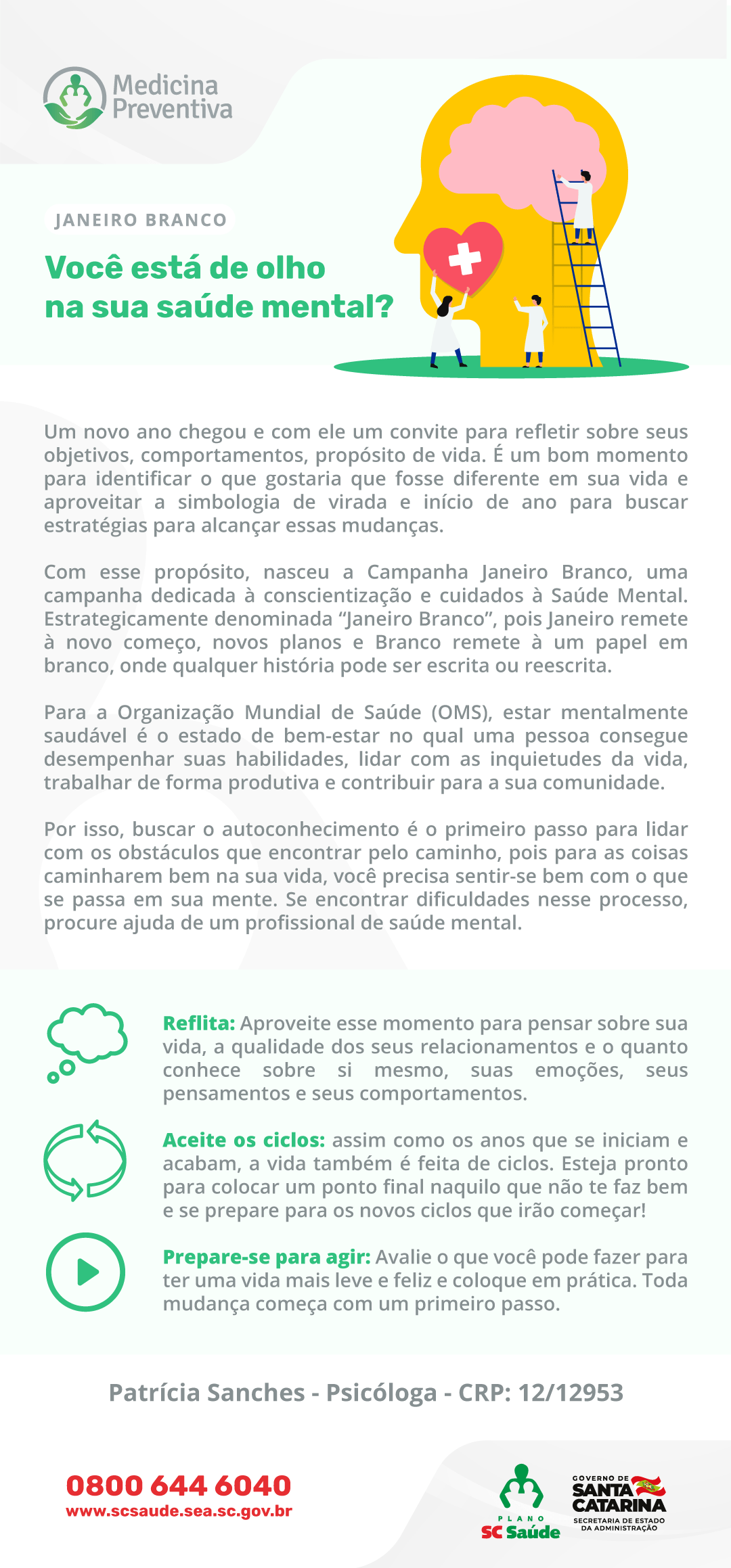 Janeiro Branco – Você está de olho na sua saúde mental?