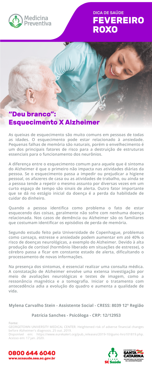 Fevereiro roxo – Saiba quando o esquecimento pode ser um sinal de Alzheimer