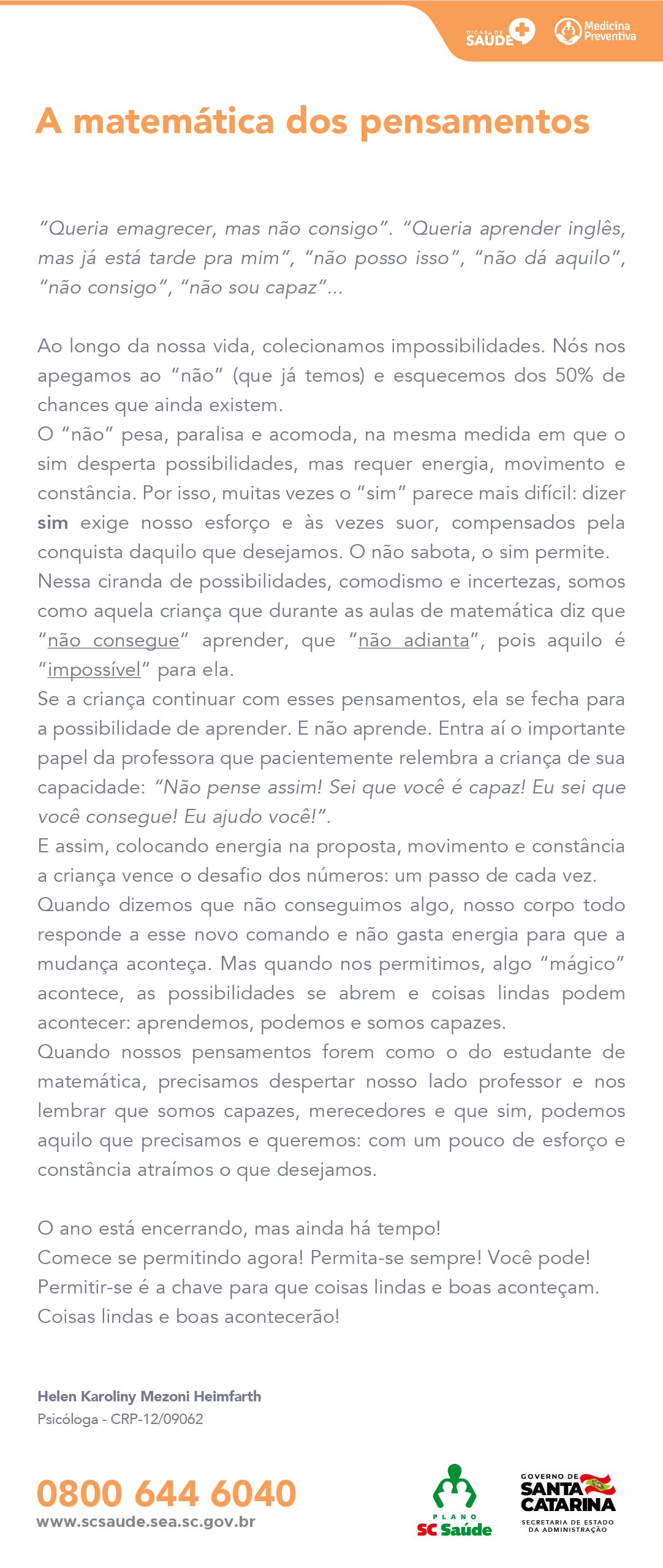A matemática dos pensamentos