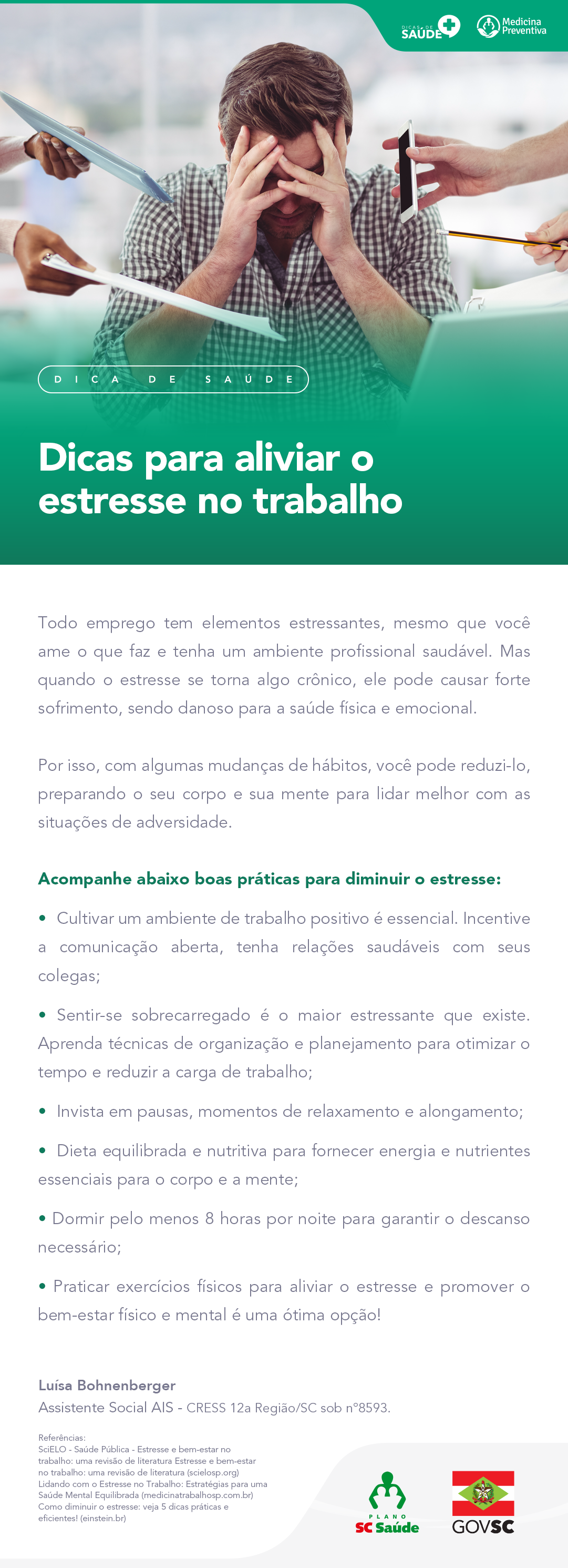 Dicas para aliviar o estresse no trabalho