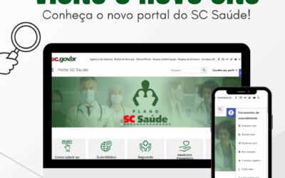 Conheça o novo site!