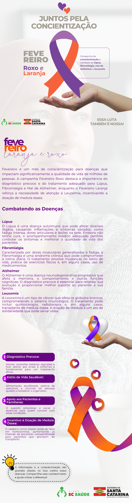 Fevereiro Roxo e Laranja